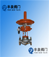 自力式差（微）壓調(diào)節(jié)閥